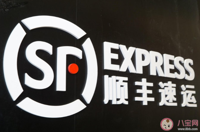 2020快遞企業公眾滿意度排名 滿意度排名是怎么評選的