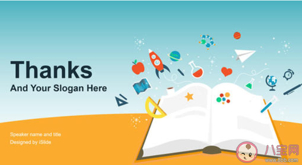 最新幼兒園中班教師期末個(gè)人總結(jié)大全 幼兒園中班老師年底工作總結(jié)三篇 最新幼兒園中班教師期末個(gè)人總結(jié)大全 幼兒園中班老師年底工作總結(jié)三篇