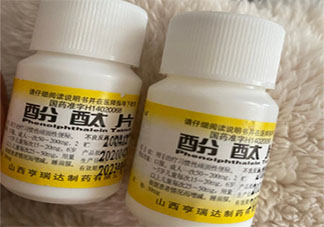 中國停止生產銷售使用酚酞片是什么原因 酚酞片作用是什么