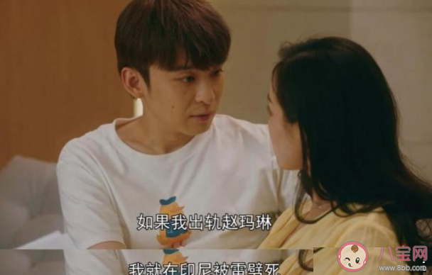 董子健印尼的雷缺貨了怎么回事 為什么都在下單印尼的雷