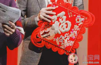 2021支付寶集福卡什么時候開始 支付寶集五福上線時間 2021支付寶集福卡什么時候開始 支付寶集五福上線時間