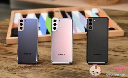 三星Galaxy S21手機有幾個顏色 各系列顏色參數對比