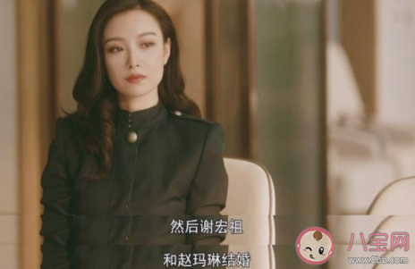 流金歲月謝宏祖離婚的真實原因 謝宏祖為什么和朱鎖鎖離婚