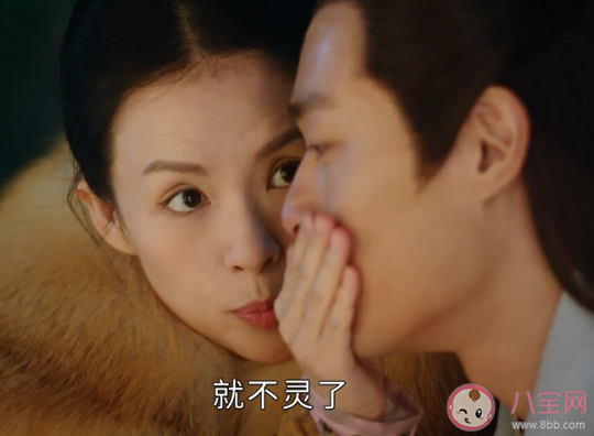 上陽賦王儇是怎么喜歡蕭綦的 上陽賦王儇和蕭綦最后結局是什么