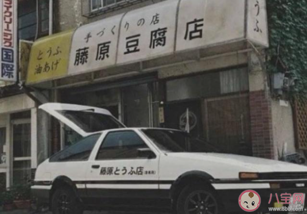 周杰倫送王俊凱AE86是怎么回事 AE86是哪部電影里的車