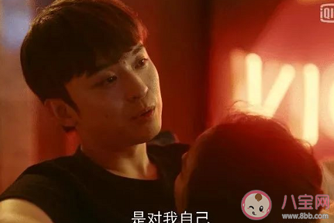 流金歲月朱鎖鎖離婚在哪一集 朱鎖鎖謝宏祖離婚原因是什么 流金歲月朱鎖鎖離婚在哪一集 朱鎖鎖謝宏祖離婚原因是什么