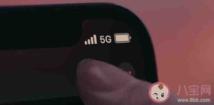 不辦5G套餐也能用5G網是怎么回事 5G網絡服務有哪些優缺點