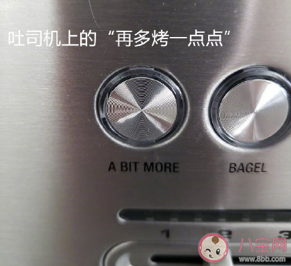 把用戶體驗做到極致是什么樣子 如何提升用戶的體驗 把用戶體驗做到極致是什么樣子 如何提升用戶的體驗