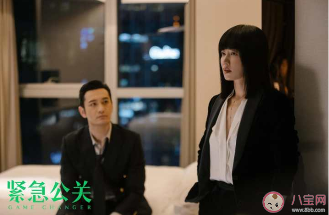 《緊急公關》講述了什么故事 《緊急公關》是取材社會真實事件嗎