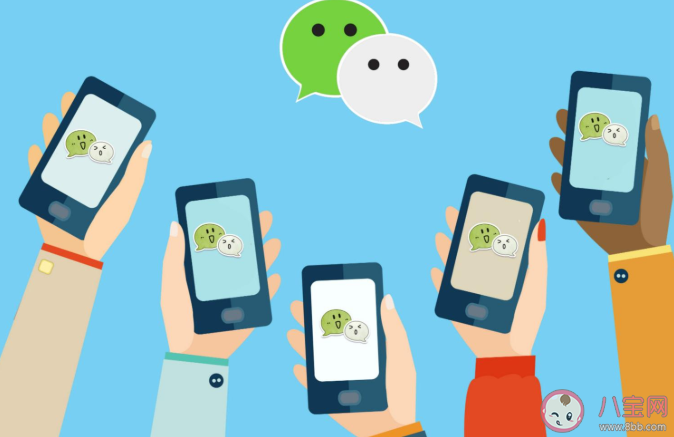 朋友圈自由是什么意思 成年人的朋友圈是什么樣子的 朋友圈自由是什么意思 成年人的朋友圈是什么樣子的