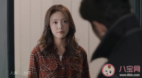 五月天《因?yàn)槟?所以我》歌詞是什么 《因?yàn)槟?所以我》完整版歌詞在線聽歌