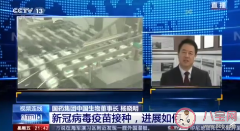 專家回應青少年何時接種新冠疫苗 多大孩子可以接種