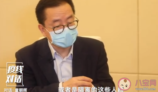 石家莊疫情拐點(diǎn)何時(shí)出現(xiàn) 石家莊繼續(xù)居家防疫到什么時(shí)候