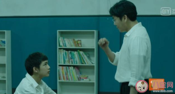 《隱秘的角落》番外講的是什么 番外篇《回響》劇情分析