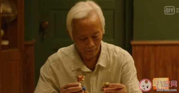 《隱秘的角落》番外講的是什么 番外篇《回響》劇情分析