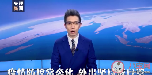 朱廣權防疫順口溜全文是什么 疫情又冒頭如何做好防護 朱廣權防疫順口溜全文是什么 疫情又冒頭如何做好防護