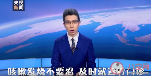 朱廣權防疫順口溜全文是什么 疫情又冒頭如何做好防護 朱廣權防疫順口溜全文是什么 疫情又冒頭如何做好防護