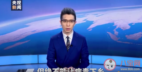 朱廣權防疫順口溜全文是什么 疫情又冒頭如何做好防護 朱廣權防疫順口溜全文是什么 疫情又冒頭如何做好防護