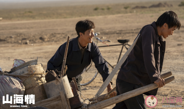 《山海情》好看嗎 《山海情》有方言版嗎