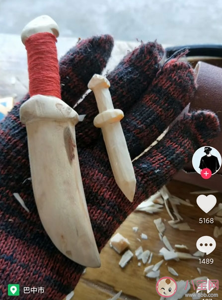 抖音送女朋友桃木劍是什么意思 桃木劍是什么梗