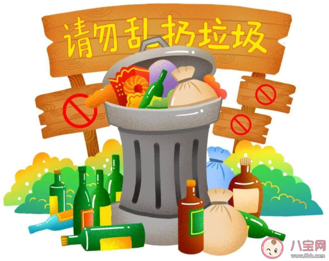 公共場(chǎng)合最難以忍受的行為有哪些 公共場(chǎng)所的十大不文明現(xiàn)象盤點(diǎn)