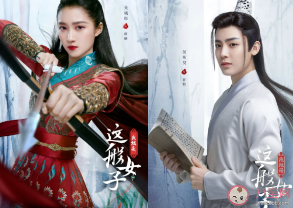 我就是這般女子結局是什么 班婳和容瑕最后在一起了嗎