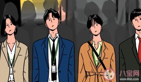 不喜歡參加團建的理由是什么 年輕人為什么討厭團建