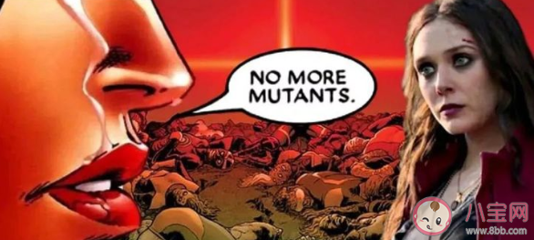 美劇《旺達幻視》有哪些彩蛋細節 旺達幻視細節彩蛋解析