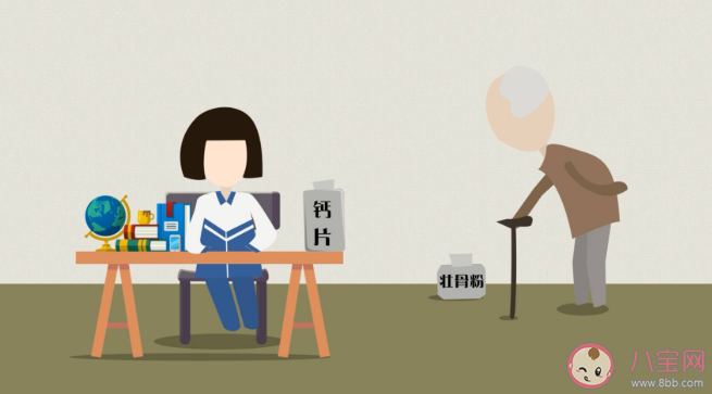 為什么老人很容易被保健品套路欺騙 保健品騙局的7大招數