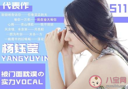 乘風(fēng)破浪的姐姐第二季陣容盤點 浪姐第二季主持人是誰