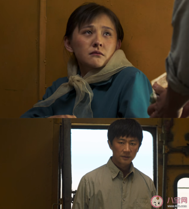 《山海情》每個人物結局是什么 關于山海情的一些知識