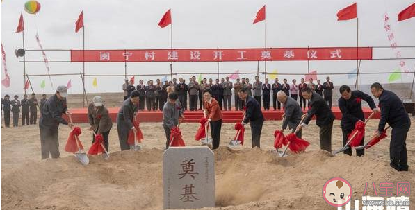 《山海情》每個人物結局是什么 關于山海情的一些知識