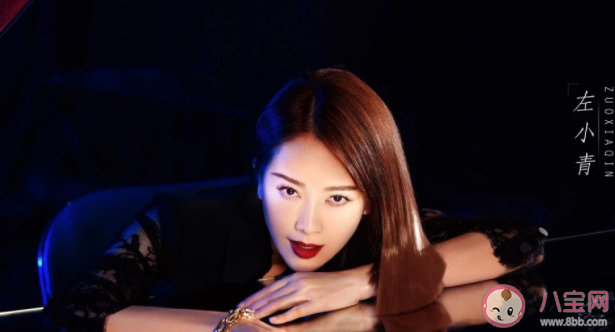 乘風破浪的姐姐2陣容官宣名單 浪姐2有哪些選手明星