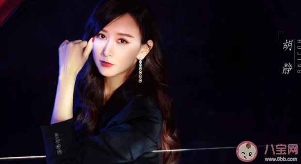 乘風破浪的姐姐2陣容官宣名單 浪姐2有哪些選手明星