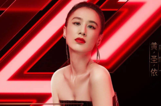 乘風(fēng)破浪的姐姐2官宣文案 30位姐姐的文案大全 乘風(fēng)破浪的姐姐2官宣文案 30位姐姐的文案大全