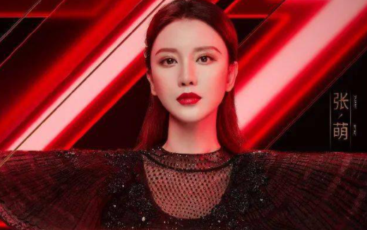 乘風(fēng)破浪的姐姐2官宣文案 30位姐姐的文案大全 乘風(fēng)破浪的姐姐2官宣文案 30位姐姐的文案大全