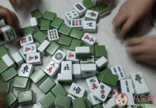 全家人過年打麻將朋友圈文案 一家人過年打麻將心情語錄 全家人過年打麻將朋友圈文案 一家人過年打麻將心情語錄