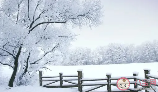 最美的大寒節氣詩詞是什么 關于大寒節氣的古詩大全