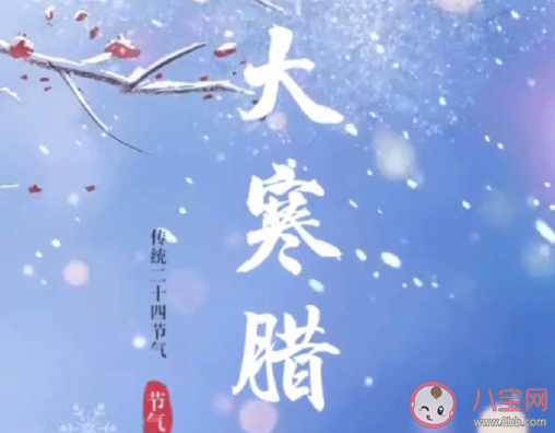 還有3周就過年了發朋友圈說說 還有3周就過年了心情感慨句子 還有3周就過年了發朋友圈說說 還有3周就過年了心情感慨句子