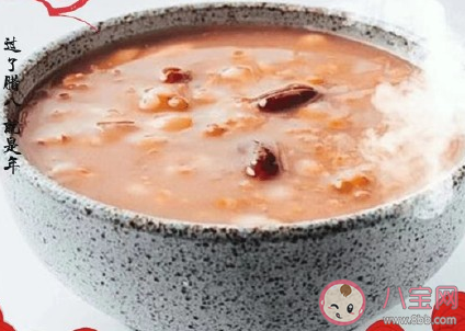 臘八大寒同一天的文案句子 臘八節(jié)和大寒相遇的說說