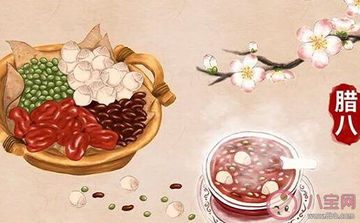 臘八大寒同一天的文案句子 臘八節(jié)和大寒相遇的說說