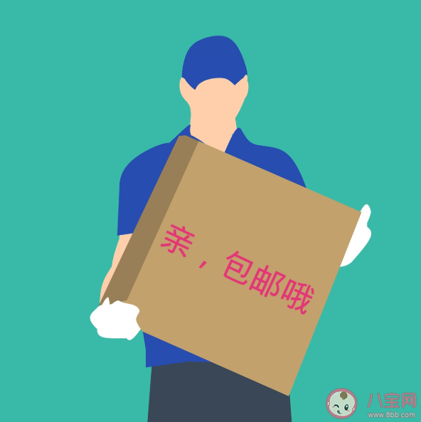 如何看待年輕人矛盾的消費觀 如何引導(dǎo)年輕人的消費觀
