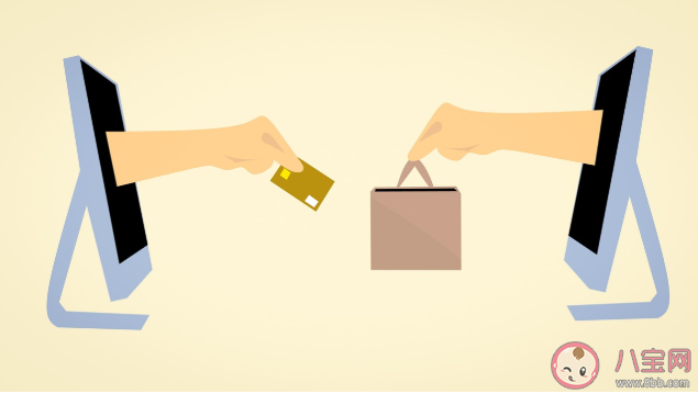 如何看待年輕人矛盾的消費觀 如何引導(dǎo)年輕人的消費觀