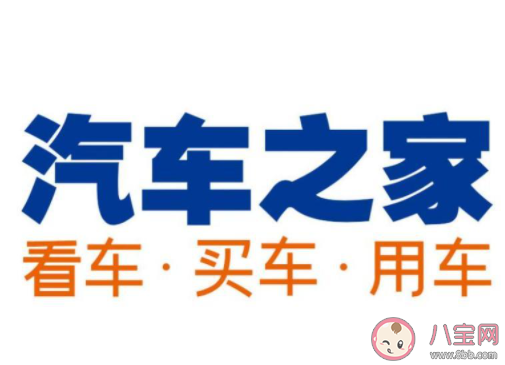 垂直社交是什么意思 垂直社交的含義是什么 垂直社交是什么意思 垂直社交的含義是什么