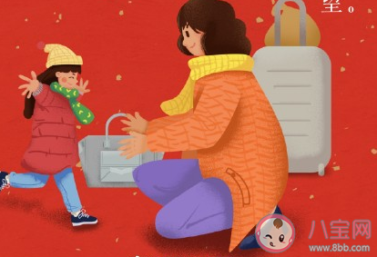 2021春節(jié)不能回家心情說說 不能回家過年心情句子