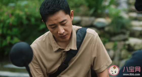 《江山如此多嬌》扶二代是什么意思 濮泉生是扶二代嗎