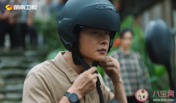 《江山如此多嬌》扶二代是什么意思 濮泉生是扶二代嗎