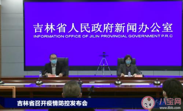 吉林1傳144是怎么回事 吉林超級(jí)傳播鏈再加長(zhǎng)