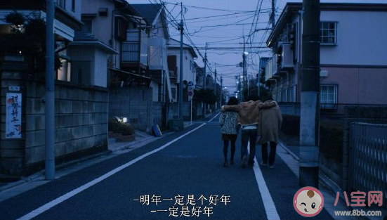 轉眼又快過年的發朋友圈說說 一晃又是一年經典說說句子 轉眼又快過年的發朋友圈說說 一晃又是一年經典說說句子