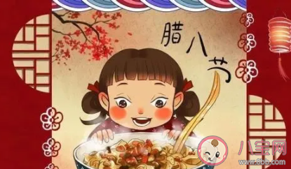 關于臘八節的諺語有哪些 臘八節的俗語大全